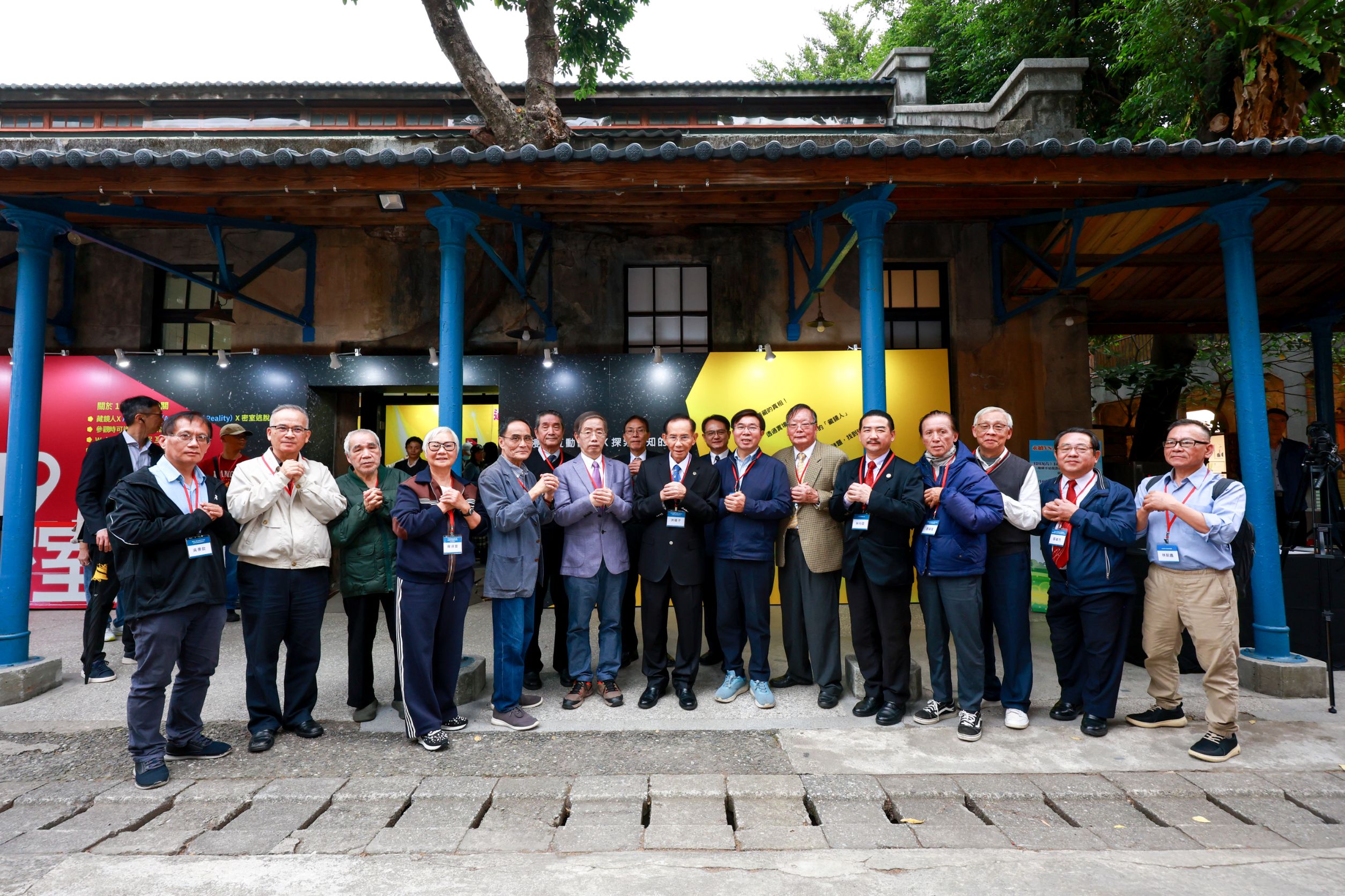 萬人揭密1219事件真相 救台灣人權 11 329422