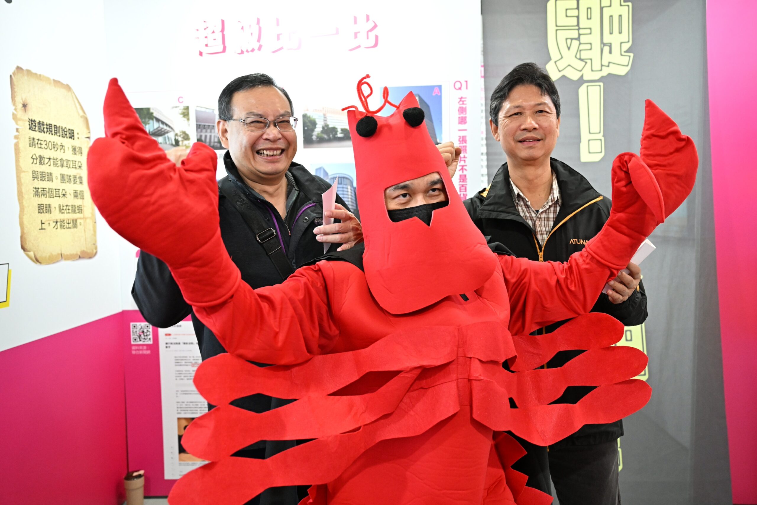 萬人揭密1219事件真相 救台灣人權 13 329424 1 scaled 1