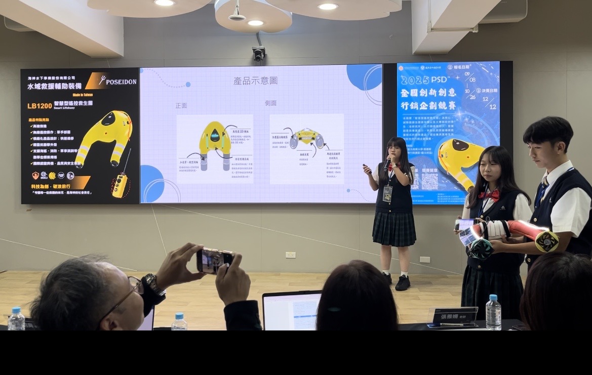 二信高中商經科全國創新創意行銷企劃競賽脫穎而出抱回佳作 15 73BC6F7D DF05 4348 8D5E CDB051B06182