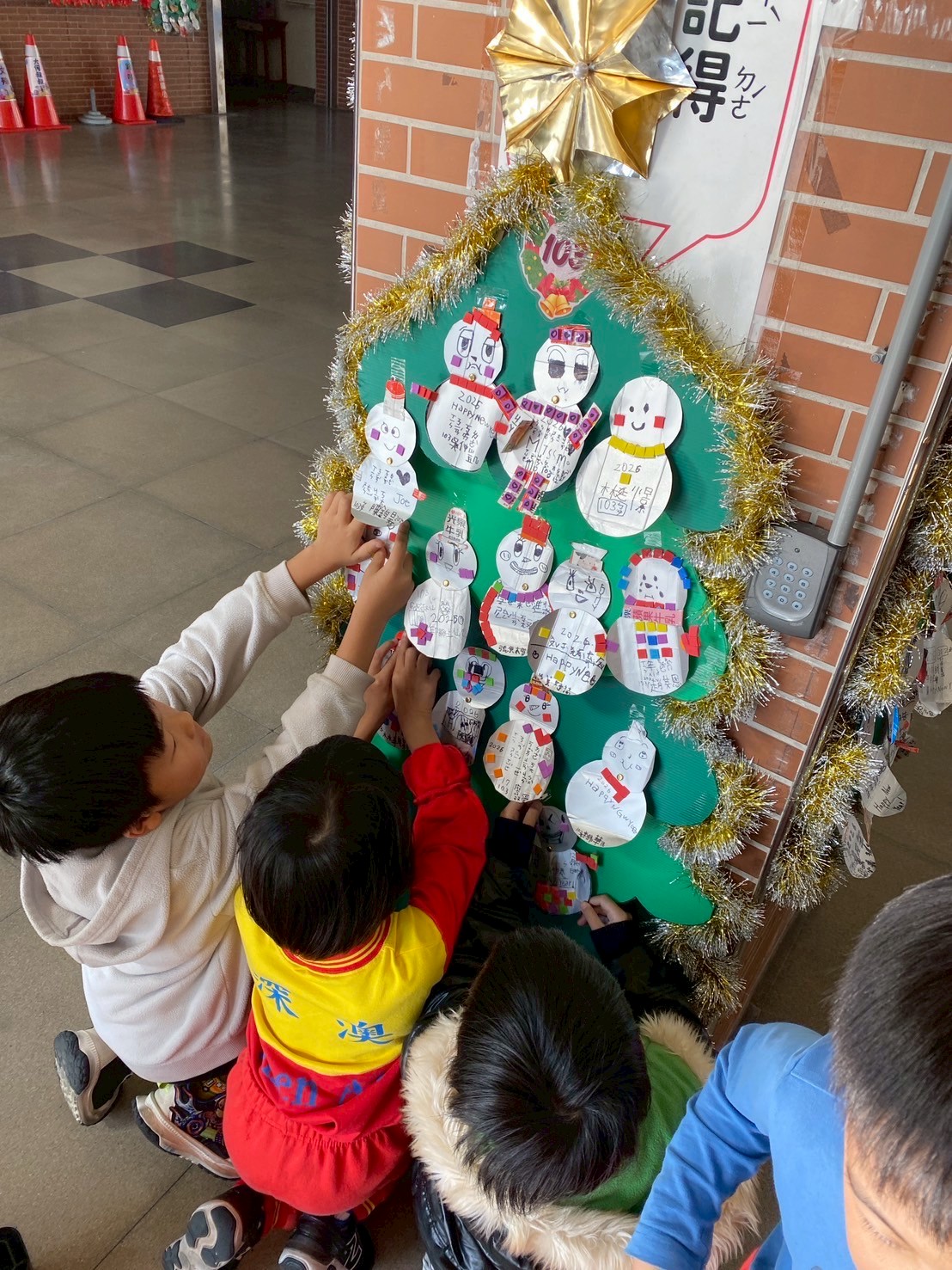 深澳國小親師生共創有愛環保聖誕樹 27 603806460 25866104603079089 1848692315074157343 n