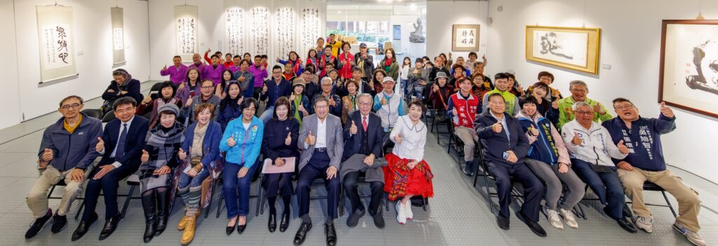 張炳煌書法暨e筆+AI動畫展登場 簡文秀跨界獻聲按讚 18 S 32055369 1024x351 1