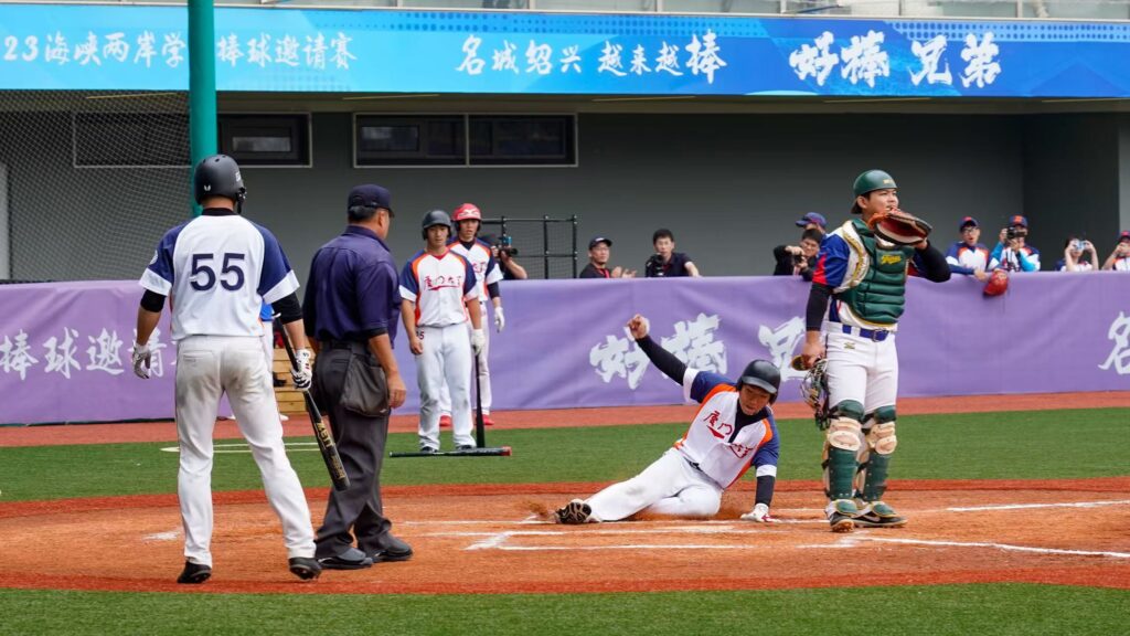 揮棒迎新年 兩岸學生棒球好手齊聚海滄跨年對戰 5 a0f8e26618011c4f5fb89d43057b4733 1024x576 1