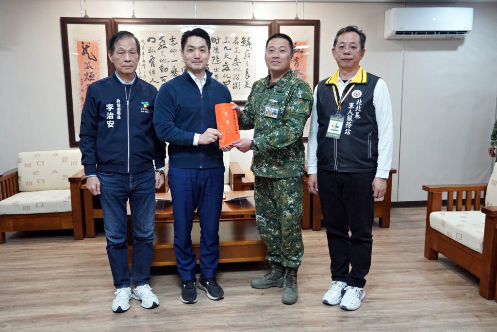 蔣萬安親赴宜蘭金六結營區提前拜年慰問650名臺北市役男 6 474ea23d 300a 4435 a8a7 febb99ee5a19 1024x683 1