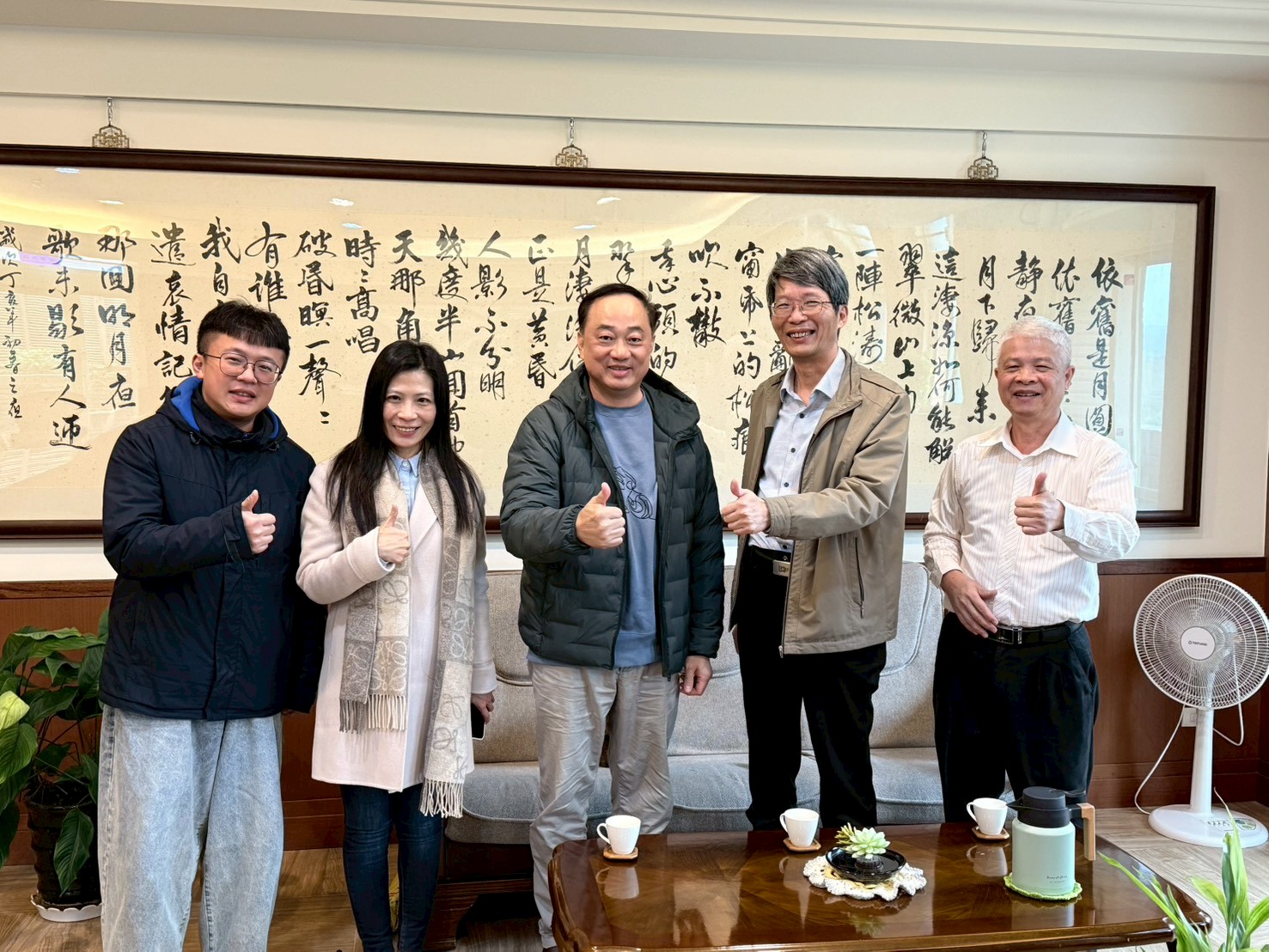 信義國小體驗二信高中課程學生收穫滿滿盼公私協力創造在地教育亮點 17 LINE ALBUM 1150116%E4%BA%8C%E4%BF%A1%E9%AB%94%E9%A9%97 260116 1