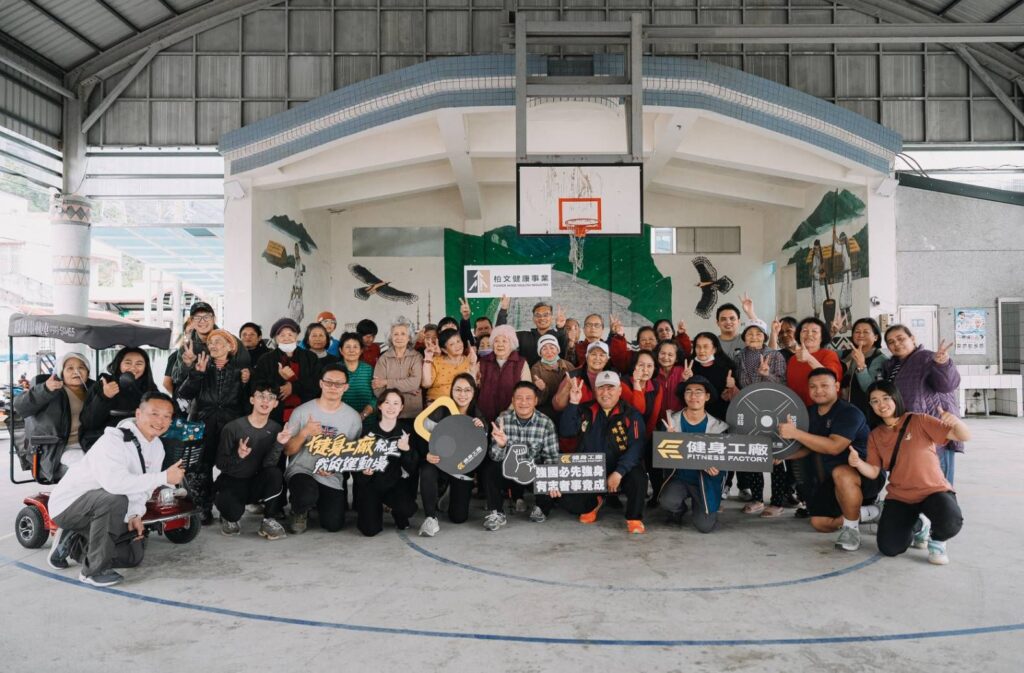 柏文健康事業攜手「公路上的公民課」 50名青年徒步125公里 送暖花蓮部落實踐ESG 12 1362932 1024x673 1