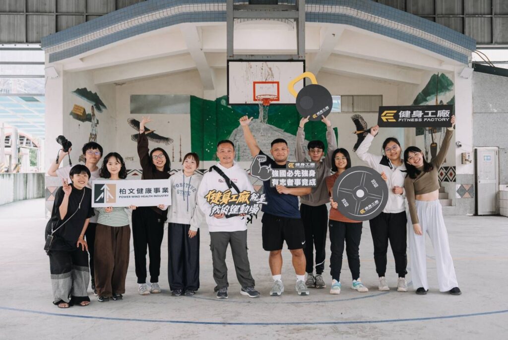 柏文健康事業攜手「公路上的公民課」 50名青年徒步125公里 送暖花蓮部落實踐ESG 7 1362934 1024x686 2