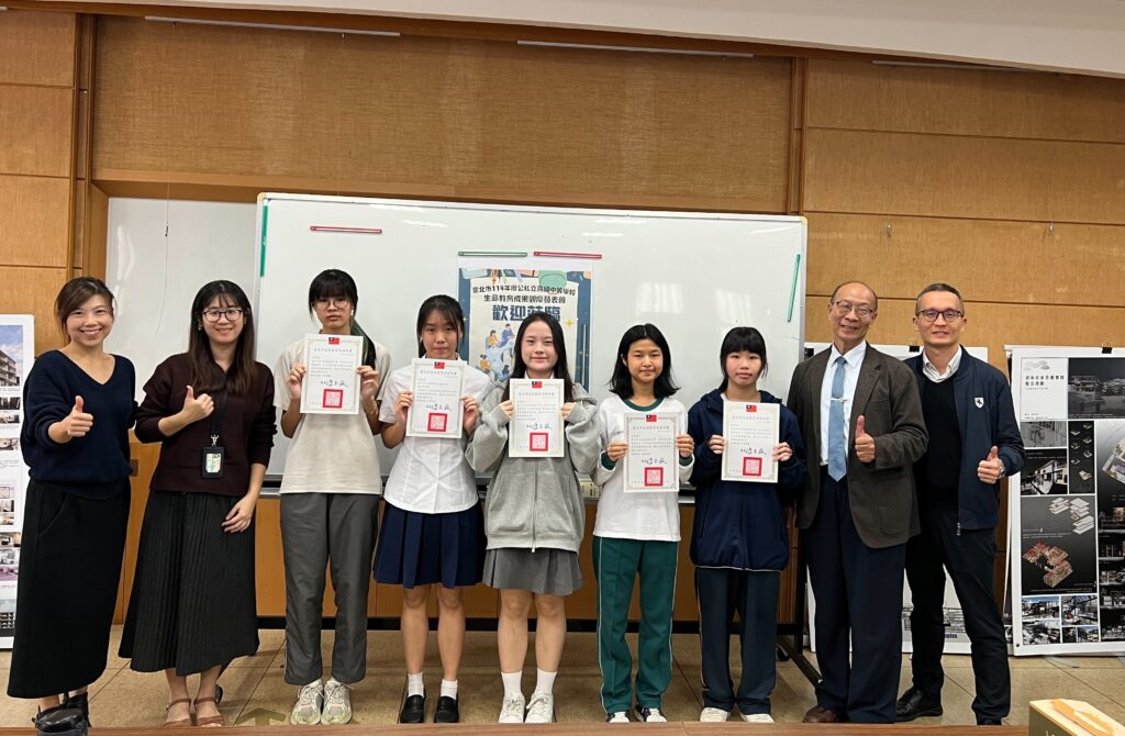 臺北市114年度高中生命教育成果觀摩發表會:聚焦SEL在校園應用實踐全人教育理想 5 2188f748 3396 4f1a 98f2 085698761198 1024x670 1