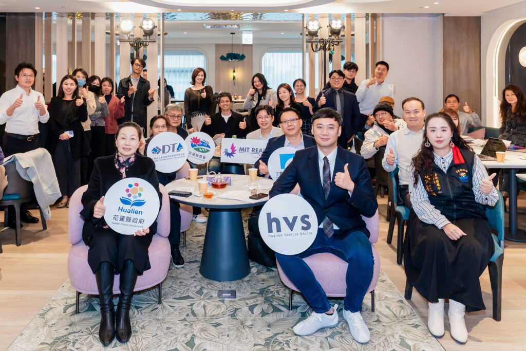 福泰成立「花蓮創投工作室」攜手花蓮縣推動福祉經濟 把資源變土壤、讓人才成森林 邀創新人才共創永續 8 597386991570780526 0 1024x683 1