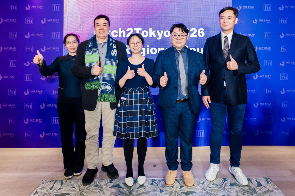 福泰成立「花蓮創投工作室」攜手花蓮縣推動福祉經濟 把資源變土壤、讓人才成森林 邀創新人才共創永續 9 S 89801447 0 1024x683 1