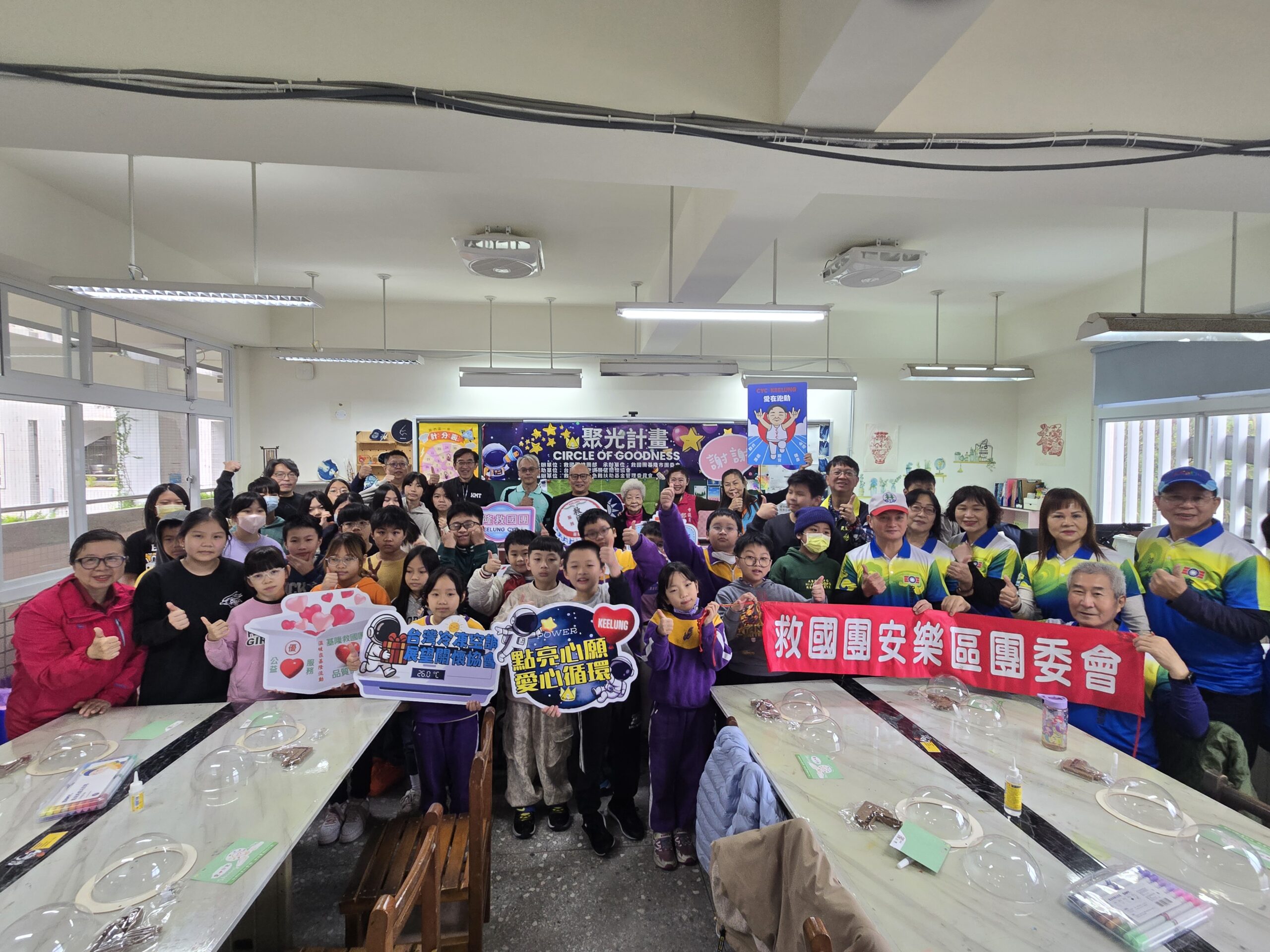 「115年聚光計畫」陪長樂小勇士繪出圓夢星球 3 20260120 101519 scaled