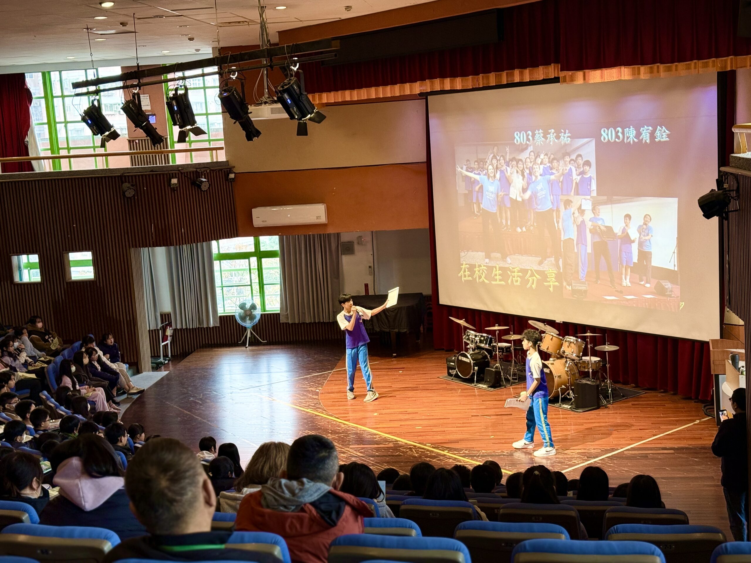 汐止國小引導學生適性選擇舉辦升學輔導講座反應熱烈 16 E43F5ED1 C1AB 43E4 82C4 DD09B4E070D9 scaled