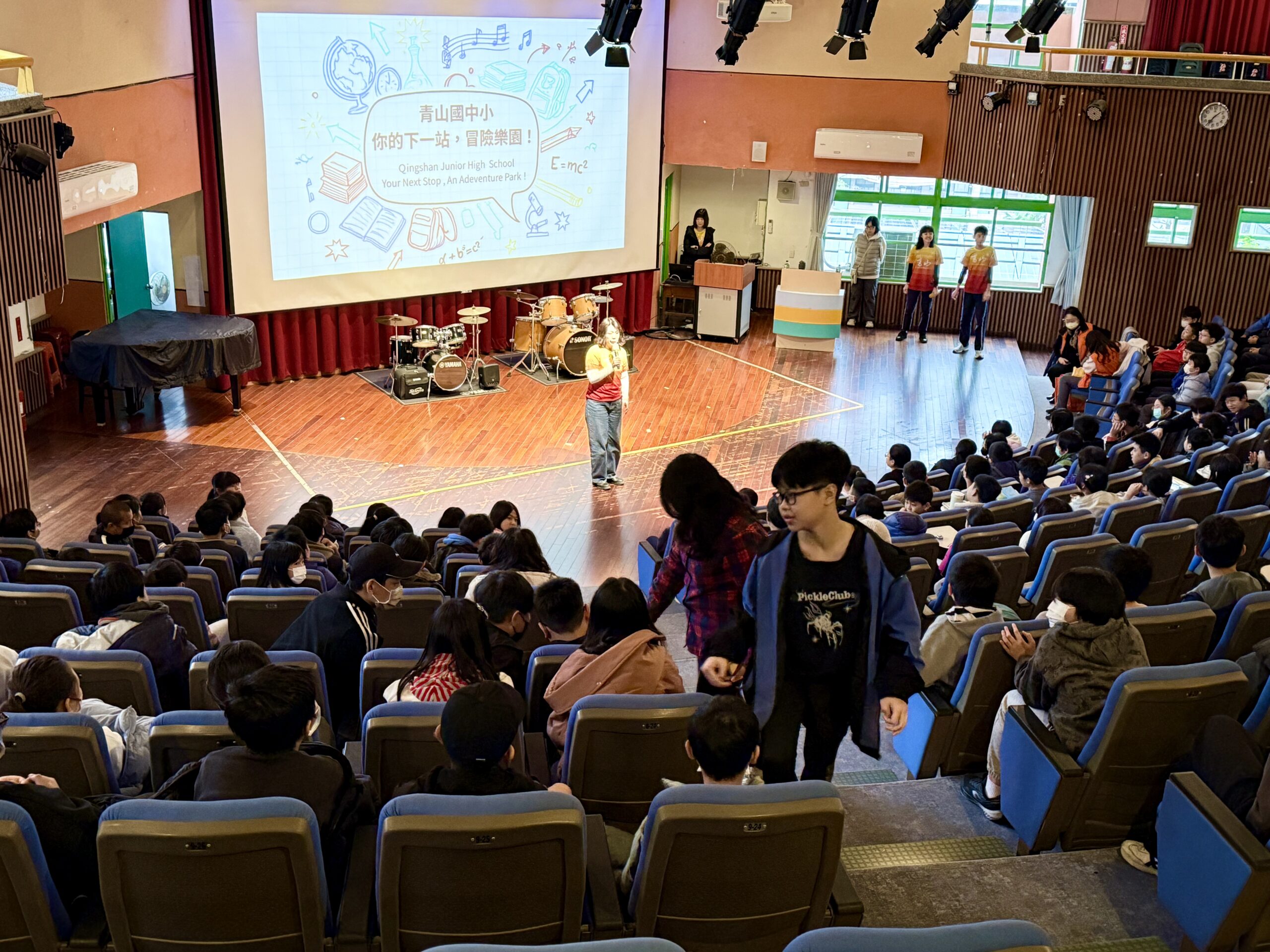 汐止國小引導學生適性選擇舉辦升學輔導講座反應熱烈 17 DCC67638 E308 47C4 B0E9 6955CC3B35B7 scaled