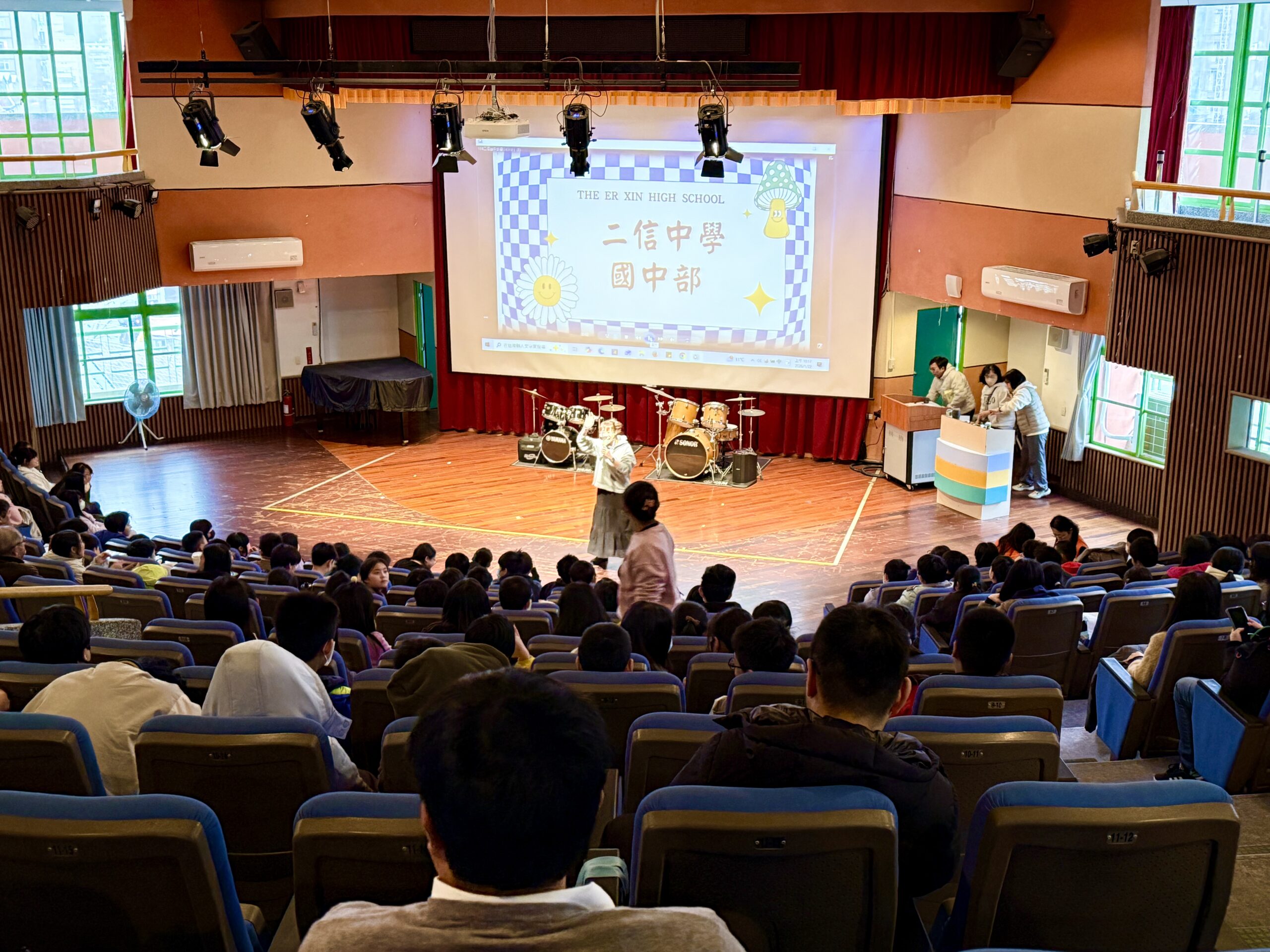 汐止國小引導學生適性選擇舉辦升學輔導講座反應熱烈 18 88D83320 A60B 4BB0 8267 C33A01D1529C scaled
