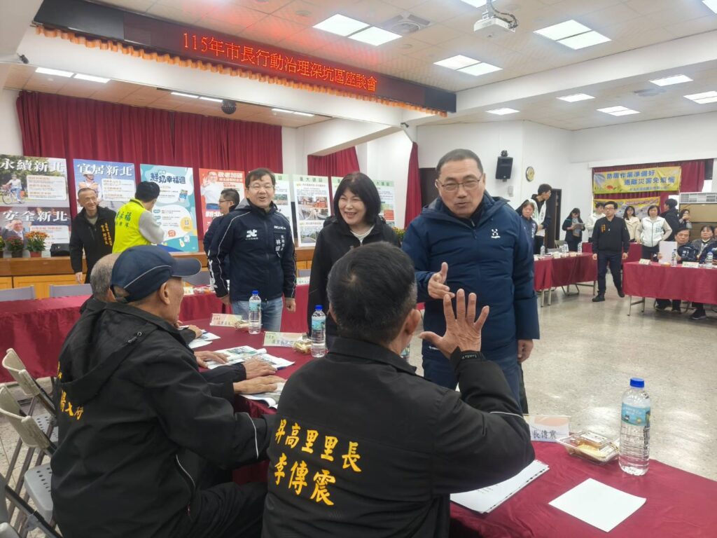 侯友宜深坑行動治理打造軌道經濟與低碳觀光新亮點 14 350870 1024x768 1