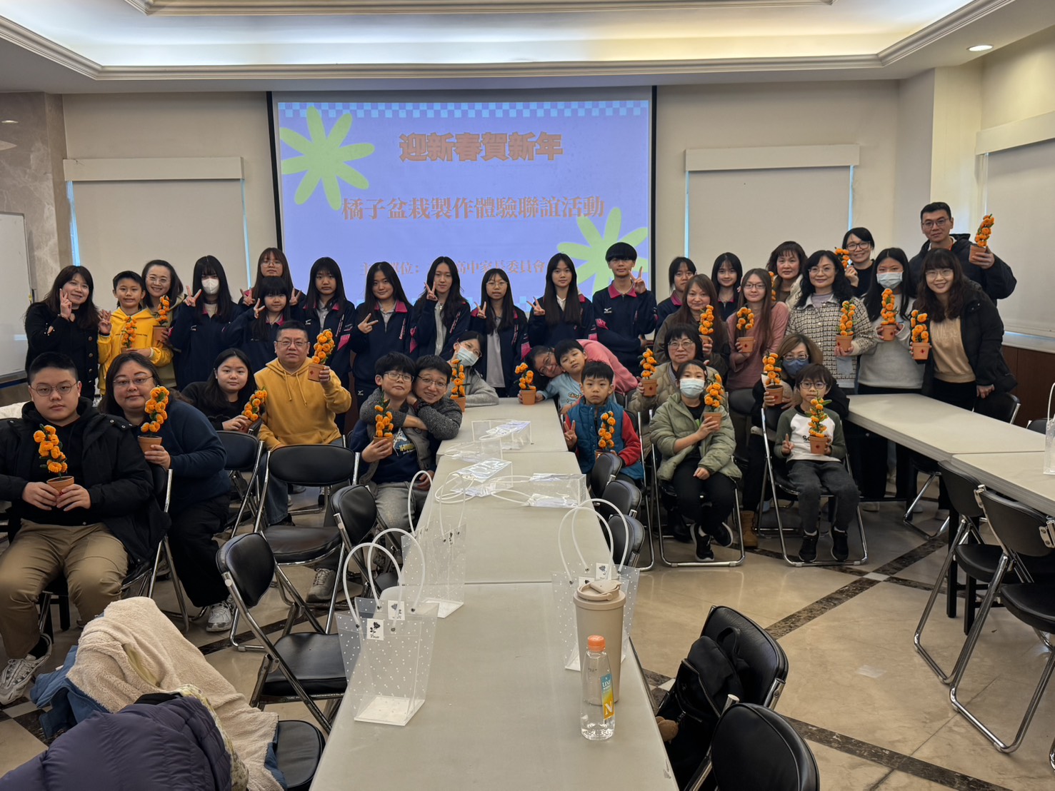 二信高中橘子盆栽製作體驗喜氣洋洋歡樂滿滿 20 S 2703456