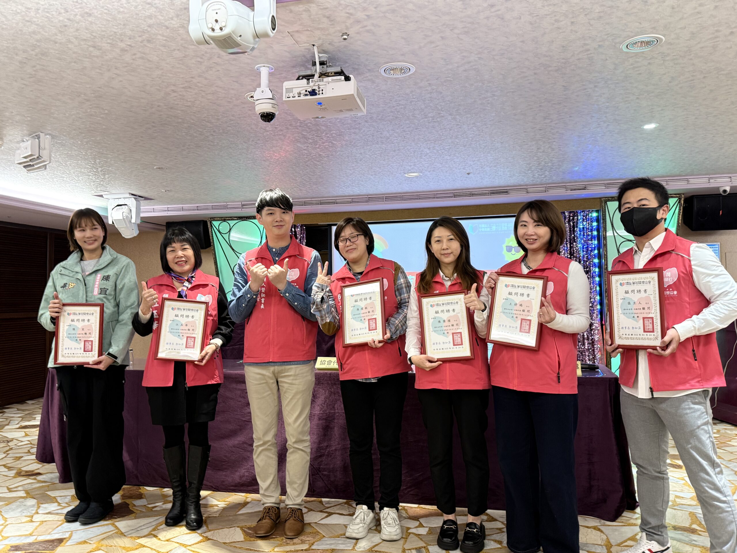 薄荷關懷協會成立顧問團 創辦人勉勵有愛同行創造美好 11 191B1843 2195 4F6D 9FDE B65FAEDD91FE scaled