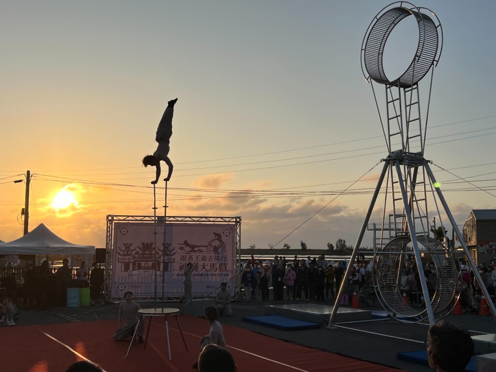 神廟大馬戲吸引逾 2千人次 「北門王爺藝饗節」掀觀光熱潮 集章抽黃金持續中 6 S 89825502 0 1024x768 1