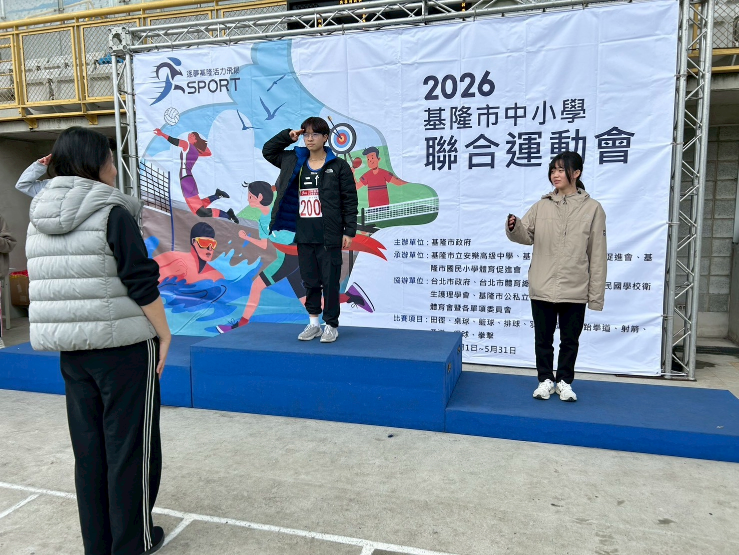 二信高中陪伴孩子「適性揚才」 田徑場上追求夢想成績大放異彩 24 LINE ALBUM 2026125 260128 9