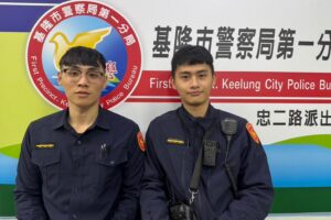 女子險遭假投資黃金詐騙 警銀聯手攔阻護民眾財產 9 MEITU 20260130 181150979 300x200 1