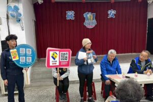 碇安里社區座談會防空避難宣導 49 MEITU 20260131 164345920 1 300x200 1