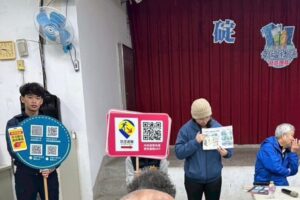 碇安里社區座談會防空避難宣導 51 MEITU 20260131 164424607 300x200 1