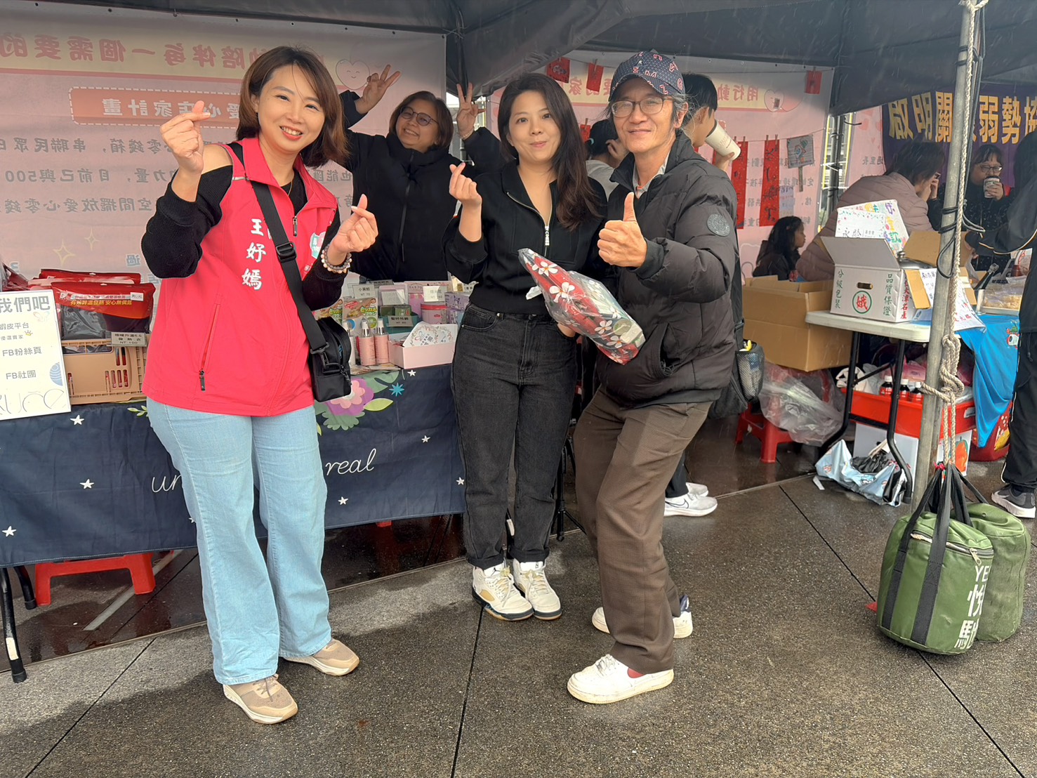 風雨中寒冬送暖不停歇 薄荷有愛傳播真善美 6 624759045 4425218164368926 3079072360008417243 n