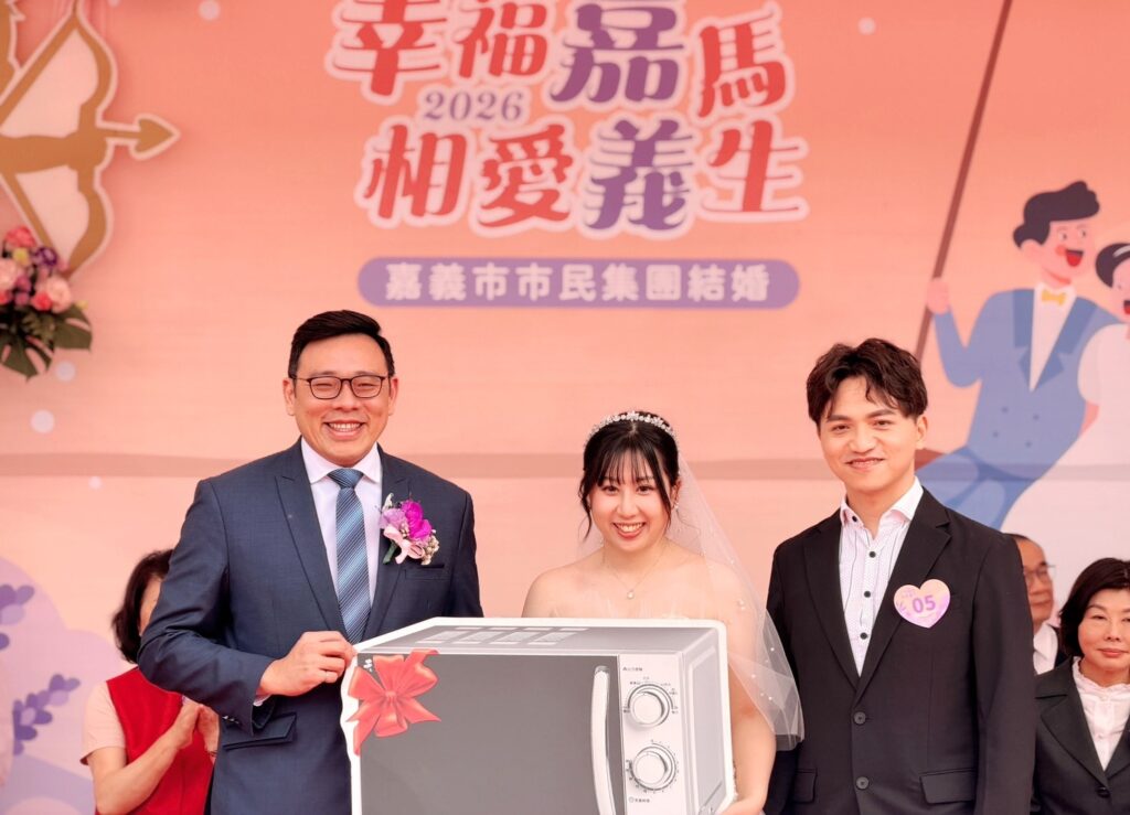 姊妹市嘉義市辦理市民集團結婚 竹市擔任介紹人見證新人締結良緣 11 115013131 1024x739 1