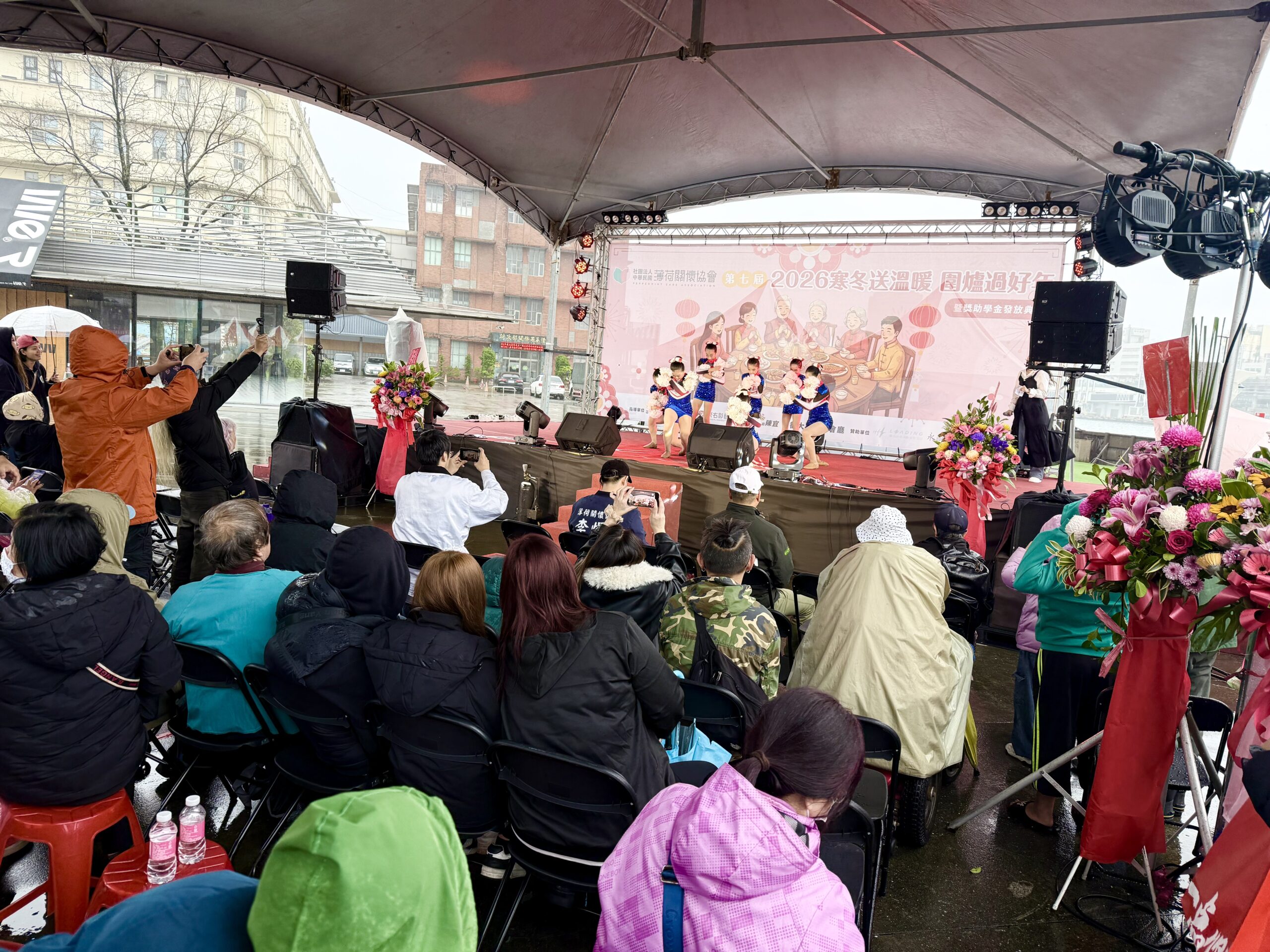 風雨中寒冬送暖不停歇 薄荷有愛傳播真善美 3 239F817F BBAB 44DD 97FA C3A95B34EB83 scaled