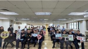 信義分局召開115年金融機構座談會 警民攜手強化防搶防詐守護民眾財產安全 33 MEITU 20260201 114257763 300x169 1