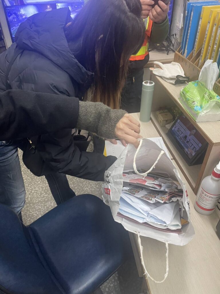 北市環保局協助民眾驚喜找回 10 616eadf2 3029 44b9 a766 b02d420bac7c 768x1024 1