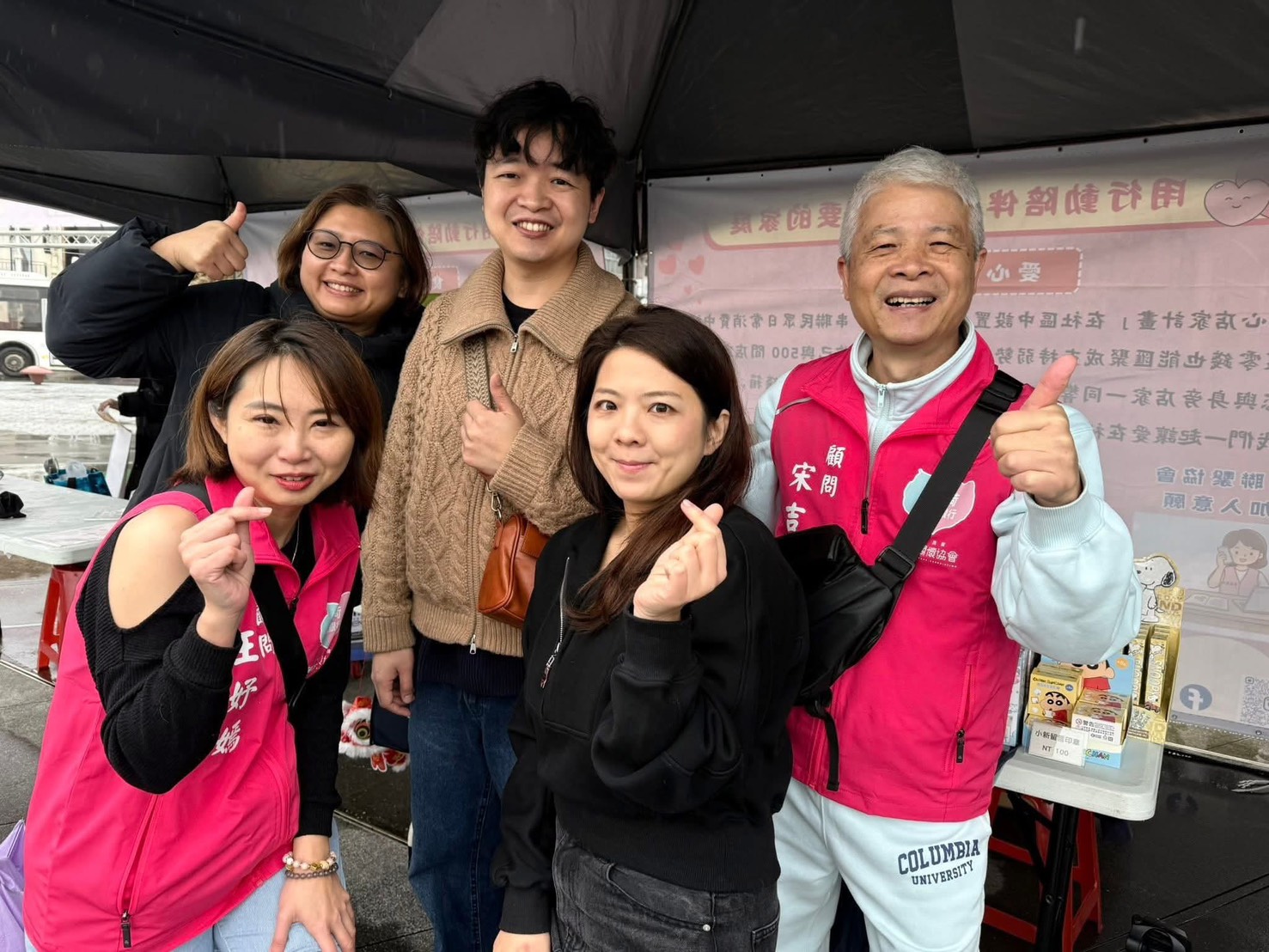 小太陽老師感恩薄荷真心用愛陪伴「凡人與路」賣好鞋 19 S 77004805