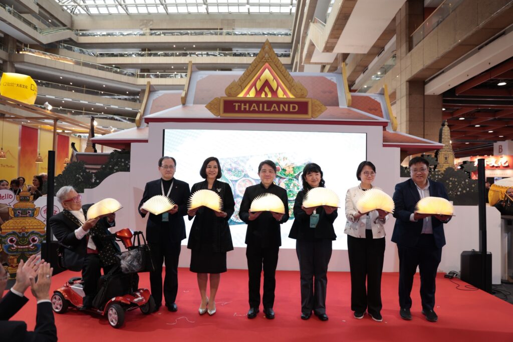 2026台北國際書展「泰國主題國館」 消費滿500元 抽曼谷來回機票 21 1770115181614 1024x683 1