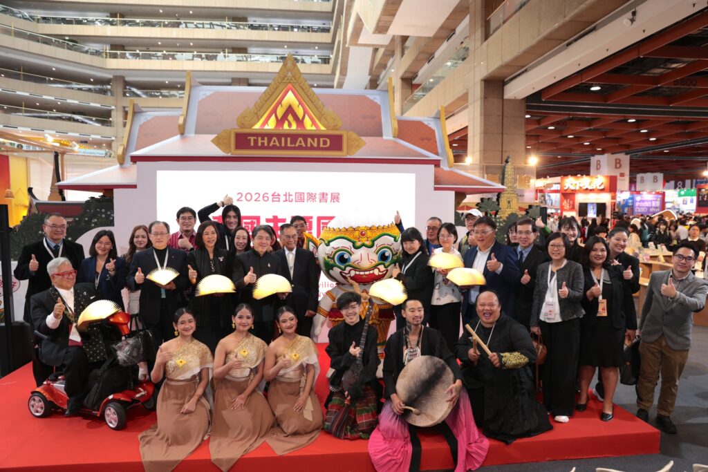 2026台北國際書展「泰國主題國館」 消費滿500元 抽曼谷來回機票 22 1770115178495 1024x683 1