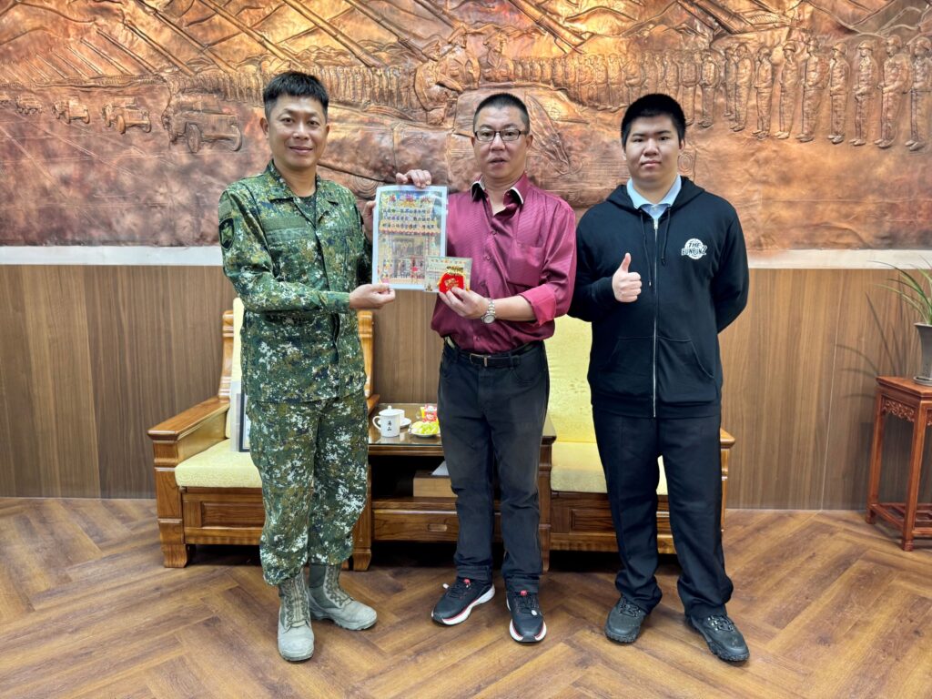 台南軍服站王健源顧問 慰勞陸軍砲訓部及憲兵隊辛勞 8 S 9322597 0 1024x768 1