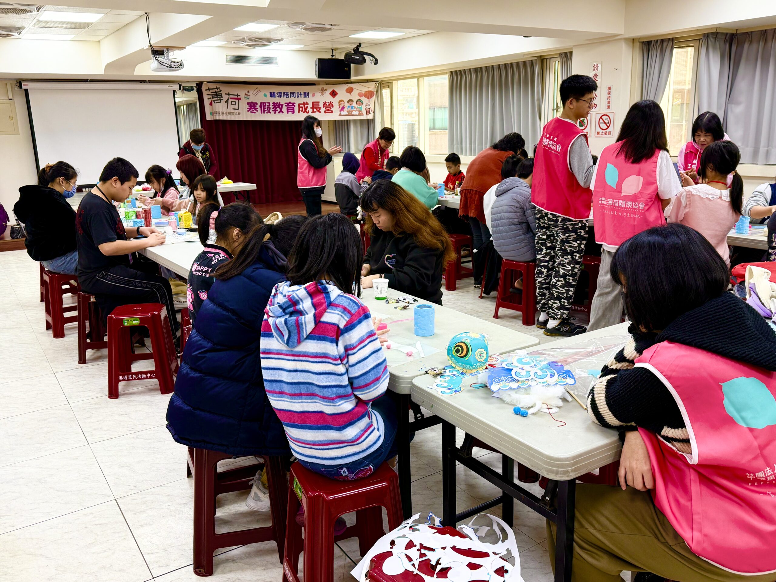 薄荷關懷協會寒假教育成長營陪伴孩子「有愛成長」 16 7515511E 2FDF 4306 9E86 A69F45F79B1C scaled