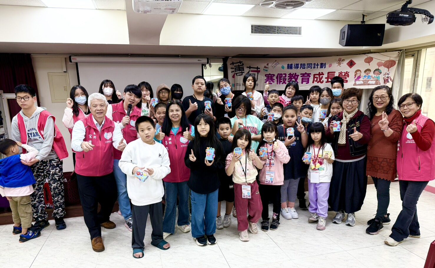 薄荷關懷協會寒假教育成長營陪伴孩子「有愛成長」 15 S 77053971 e1770200906907