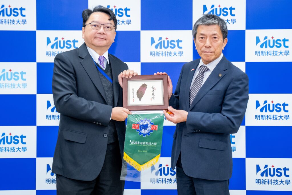 日本岩手縣一關市交流團訪明新科大 雙方攜手共育AI與半導體人才 6 11502044 1024x685 1