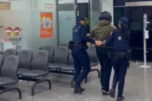 花警攜手臺灣中小企業銀行 實施防搶演練強化應變能力 20 MEITU 20260207 162928595 300x200 1