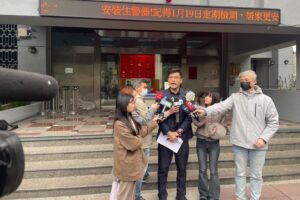 臺北市2處捷運站男廁連續遭縱火案 北市警專案小組立即逮捕嫌犯 26 MEITU 20260208 162125935 300x200 1