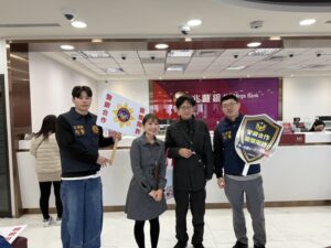 新鈔兌換人潮湧現 花警強化護鈔兼顧反詐騙宣導 70 1770628985674 300x225 1