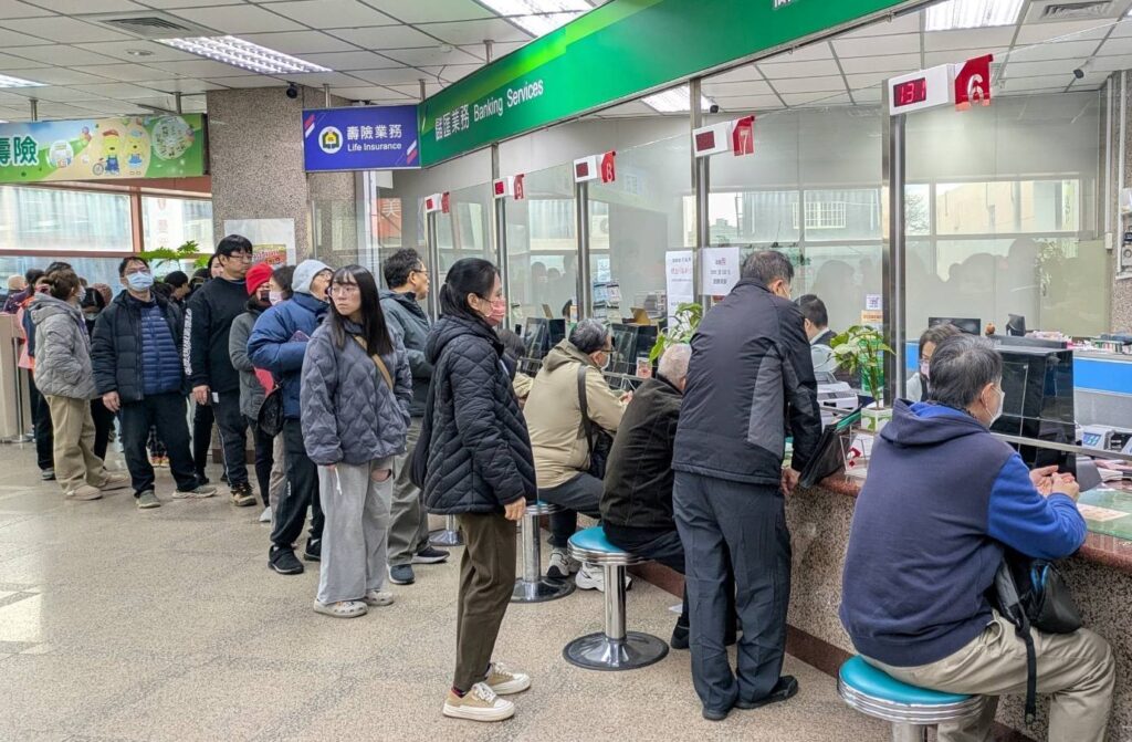 新鈔在手、好運在心!桃園郵局6據點同步辦理兌換新鈔 56 115020911 1024x671 1