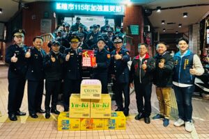 基隆市 115年加強重要節日安全維護工作 首長聯合慰問 34 MEITU 20260209 225607292 300x200 1