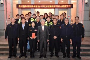 節安重點工作起跑 警政署長訪視臺北市松山分局慰勉同仁辛勞 24 MEITU 20260209 230613314 300x200 1