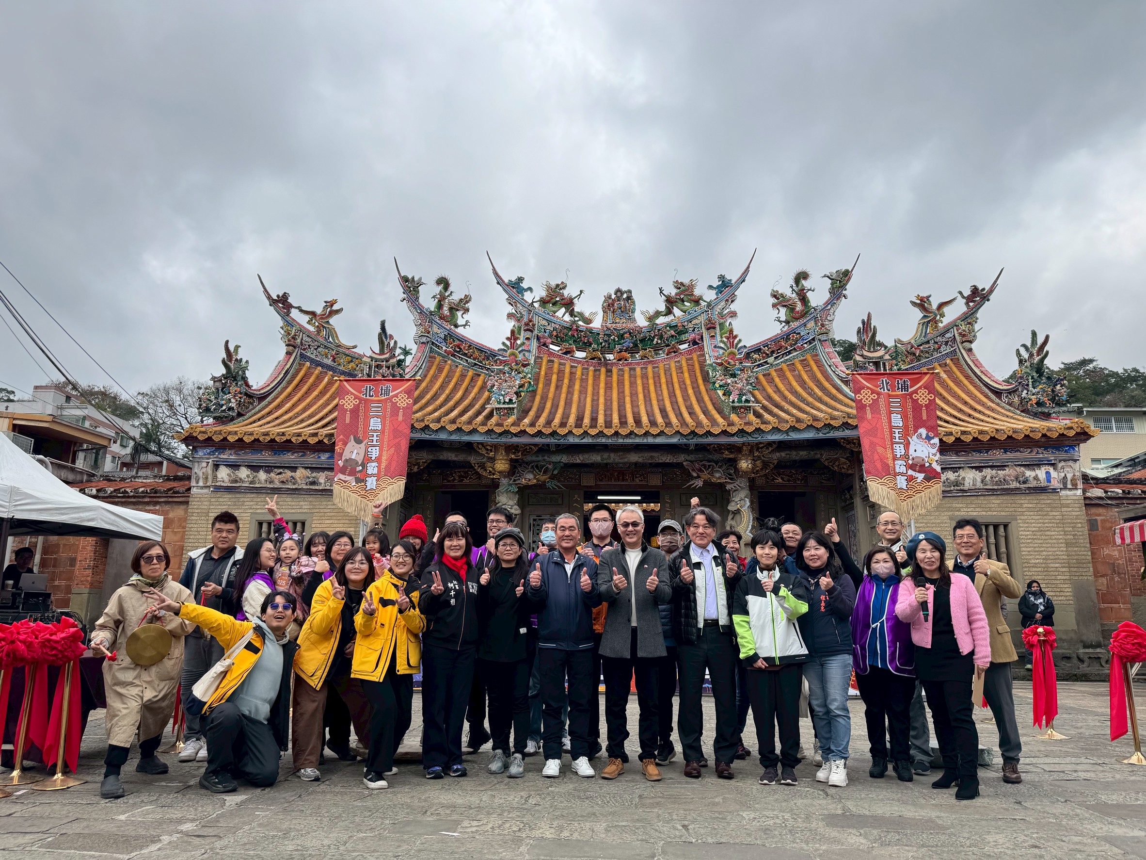 日本豐前市副市長清原光率團共襄北埔「三烏王」客庄文化盛會 4 line oa chat 260209 232351