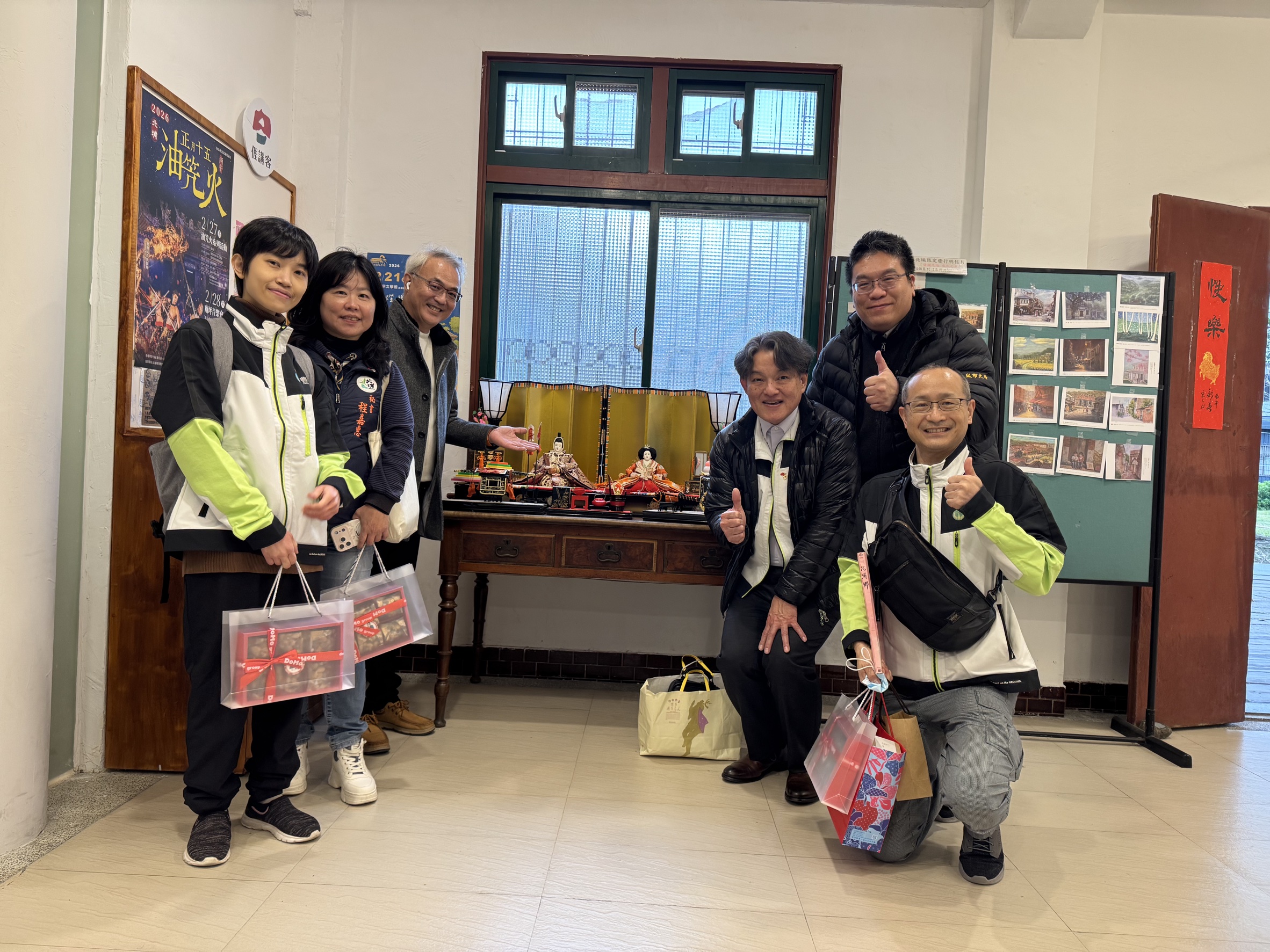 日本豐前市副市長清原光率團共襄北埔「三烏王」客庄文化盛會 6 line oa chat 260209 232502