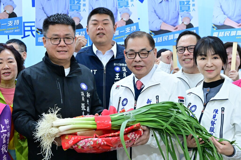 正式登記國民黨新竹縣長提名初選 陳見賢:凝聚跨黨派一起「做實事、拚建設」 27 115021012 1024x683 1