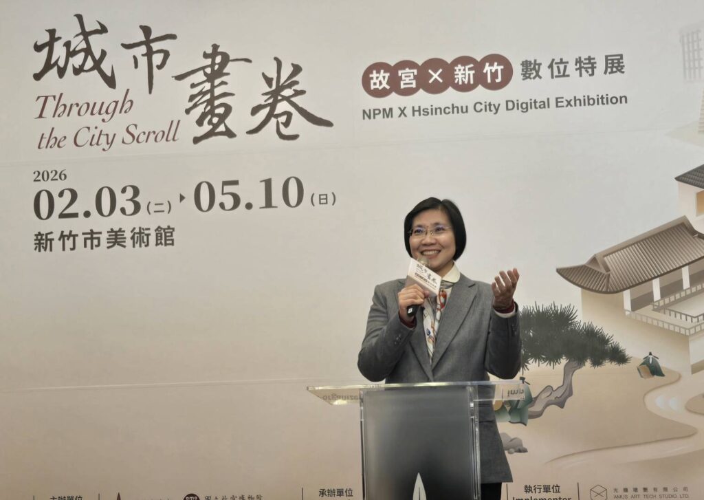 見證「故宮 × 新竹數位特展」登場 徐欣瑩:提倡竹竹共推AI數位轉型 16 115021021 1024x727 1