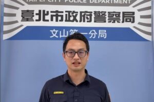 幼兒園疑遭空氣槍射擊 文山警搜索查扣槍彈移送法辦 20 MEITU 20260210 185041706 300x200 1