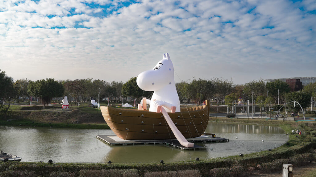 台中「春節數位專區」上線 連假出遊走春資訊全掌握 10 %E4%B8%AD%E5%A4%AE%E5%85%AC%E5%9C%92%E5%A7%86%E6%98%8E%E4%B8%BB%E7%87%88 1024x576 1