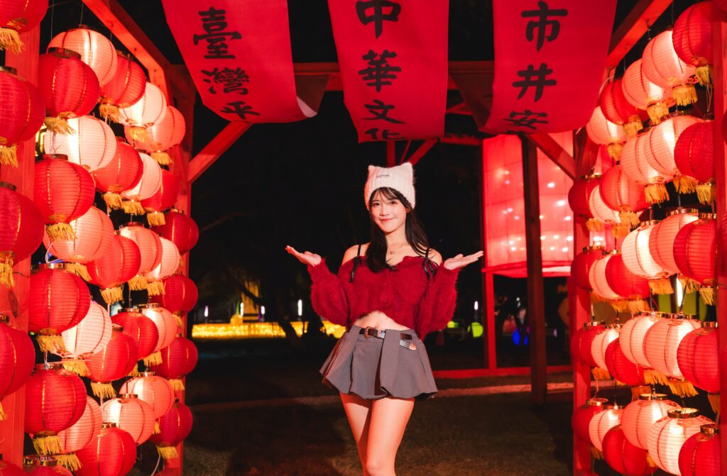 超人氣網紅導覽 解鎖中台灣燈會「幸福祈願村」沉浸式祈福體驗 8 %E5%B1%B1%E5%8D%80%E7%94%B1%E8%B1%90%E5%8E%9F%E6%85%88%E6%BF%9F%E5%AE%AE%E7%99%BC%E6%83%B3 %E5%B0%87%E9%BB%9E%E7%87%88%E7%A5%88%E7%A6%8F %E5%B9%B3%E5%AE%89%E6%A9%8B%E5%8F%8A%E7%87%88%E8%AC%8E%E5%B7%A7%E5%A6%99%E8%BD%89%E5%8C%96%E7%82%BA%E4%BA%92%E5%8B%95%E9%AB%94%E9%A9%97 %E8%AE%93%E5%A4%A7%E5%B0%8F%E6%9C%8B%E5%8F%8B%E9%82%8A 0 1024x671 1